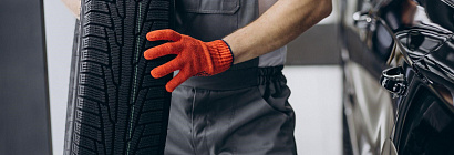 Какой срок годности у шин? Какой срок годности у шин?